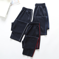 One bar school uniform pants men and women white edge middle and high school students large size two bar school pants Primary school summer thin section