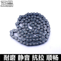 Applicable Suzuki motorcycle country three Prince GN125-2F small chain GN125-2D engine timing chain