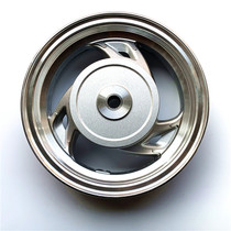 Suitable for Suzuki Licai QS125T-2A B Rhyme Color QS100T-A B front disc brake wheel rear steel ring rear hub