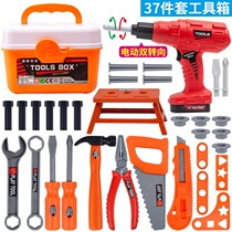 Childrens toy baby Puzzle Brain boy One to two years old 6 girls 2 boys 4 children 5 Development intellect 7