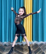 Tianyue dance costume new autumn and winter Latin dance costume Latin practice costume performance costume brown rose with tassels