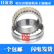 Baoji Machine Tool Factory CNC Car TK36S Spindle Bearing NN3018K7018ACDBNN3016K