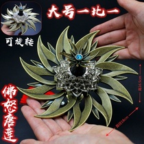 Douluo mainland large one than one Tang three Tanglian rotatable gyro alloy model ornaments 1:1