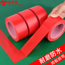 PVC red floor tape waterproof and wear-resistant 5S warehouse ground identification stickers factory workshop safety warning tape