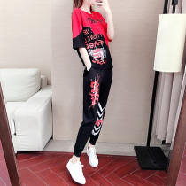 Summer sports suit womens 2021 new spring and autumn casual fashion trend brand Yangqi net red two-piece set