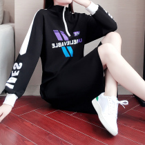 Long knee clothes women spring autumn and winter 2021 New thin long sleeve sweater skirt loose bf lazy dress