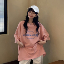 BF wind design sense summer new 2021 pink short sleeve T-shirt female lower body missing loose long top