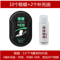 Shoe polish shoe polish artifact colorless universal universal maintenance brightening oil shoe polish shoe brush one double-sided sponge leather shoe polish
