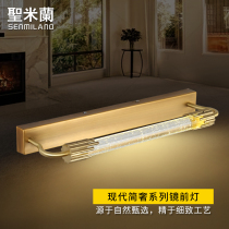 All copper American mirror front light led toilet bathroom mirror light dressing table cosmetic light non-perforated toilet wall light