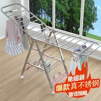 Hair Towel Rack Floor Hairdresser Hair Beauty Salon Special Balcony Folded Clotheshorse Sunning Sunburn stainless steel cool towel rack