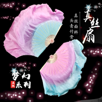 Dream series Silk Dance fan Jiaozhou Yangko fan classical dance dance fan folk dance square dance props