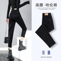 Black plus velvet jeans women spring autumn and winter 2021 New loose high waist thin thick radish daddy pants