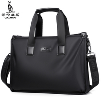 2022 new briefcase for men A4 Archives bags Computer handbag Canvas Large Capacity Business Casual Single Shoulder Bag