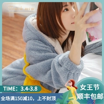 TOUCH MISS New Fall Winter Coral Fleece Pajamas Womens Winter Casual Stars Long Nightgown Womens Nightgown Homewear