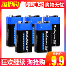 Multiplier 9V battery 6F22 square square block remote control universal multimeter wireless microphone 9 dry battery alarm nine Volt carbon 9v6f22 non-rechargeable battery