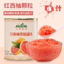 Red grapefruit canned 850g granules Commercial milk tea shop Yangzhi Manna raw material Milk tea shop jam
