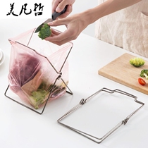 Shelf stainless steel sorting rag household trash can rack kitchen garbage bag plastic bag folding storage Rag