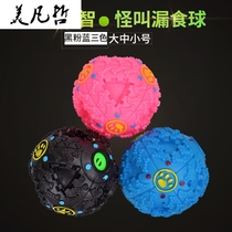 Dog Leakage Ball Puzzle Toy Dog Snacks Golden Mausa Ramen Lado Dore Leaver Eaters Weird Pets Pet Supplies