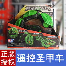Audi double diamond holy armor car Holy Armor car deformation Audi holy armor car Holy armor car boy remote control deformation toy