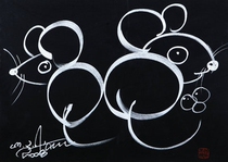 Works 54 Han Meilin celebrity calligraphy and painting decorative painting Chinese painting Heart 40 * 28cm