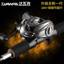 Dawazi new road Apole suit water drop wheels slapped black special teething horse mouth gun straight handle far into new hands