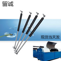 YQ16 gas spring support Rod garbage bin hydraulic rod air strut pneumatic Rod 20kg Advertising column support rod