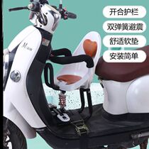 Electric car children sitting chair strap child seat belt riding motorcycle protection belt child baby bike anti-fall