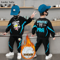 Ultraman boys autumn and winter velvet suit baby handsome childrens pullover sweater two-piece boy cotton tide