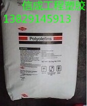  Supply plastic raw materials rubber flow agent exhaust agent dispersant AT-C Dow