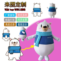 Custom Cartoon Doll costume to map custom cartoon doll prop puppet headgear custom inflatable walking cartoon