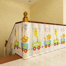 Stair guardrail childrens anti-fall net 3 meters thick balcony protection net Stair Safety Net anti-fall net cloth childrens building