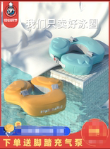 Baby swimming ring 6 months old children under armpit anti-overturning 1-year-old male and female children baby lying circle artifact Young