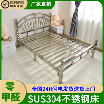  304 stainless steel bed wrought iron bed 1 5m1 8m single double bed thickened thickened modern simple rental special bed