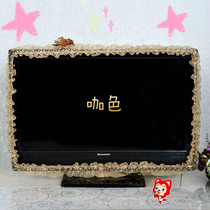 TV frame lace dust cover 32 -- 55 inch 60-65 inch boot does not take Korean LCD TV cover