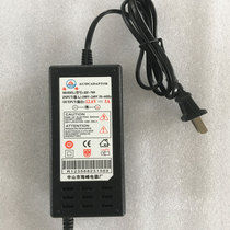 12 6V lithium battery charger 5A7A15A intelligent protection rotary lamp 18650 group polymer 12V universal power supply