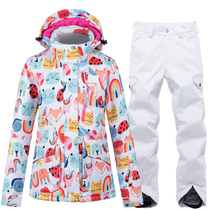 Winter ski suit womens suit double board windproof Waterproof warm and thick outdoor snow country tourist ski pants