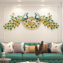 Living room wall clock Peacock atmospheric wall wall decoration porch TV background wall three-dimensional decorative clock