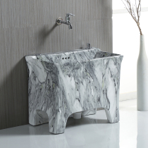 Mop pool tall creative stone color mop pool balcony garden outdoor sink wash mop basin bucket sink