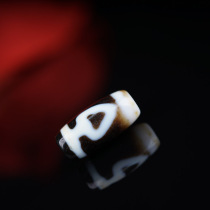 Rare Bodhi leaf two-eye dzi necklace pendant pendant with beads mens and womens accessories accessories versatile and classic