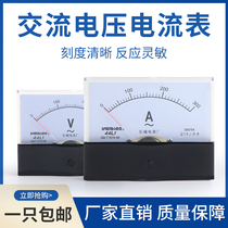 44L1-V dian ya biao tou pointer ammeter ac 450V 250V 300V through 50A 200 5