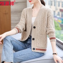 Hengyuanxiang wool knitted cardigan womens autumn and winter short sweater twist thick needle loose Joker short coat