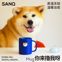 SANQ THREE SHALLOW LOVELY WATER GLASSES Ceramic Coffee Cup Chai Dog Mug Lovers Gift to Girlfriend Man Mark Cup