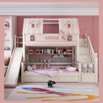 Upper bunk bed Twin Beds Full Solid Wood Girl Pink Low Up And Down Bunk Bed With Sliding Slide Ladder High Case Ladder Cabinet Bed