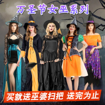 Halloween cosplay costume female adult witch cos magic witch dress costume
