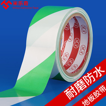 pvc Green White warning tape Floor marking line waterproof and wear-resistant patch floor two-color zebra dash line warning isolation tape