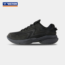 VICTOR Wickdo badminton shoes breathable non-slip wear-resistant All Black comprehensive class dark energy series A750PB