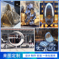 Stainless steel geometric block surface Taihu cobblestone sculpture custom large Moon Hollow rockery Rubiks Cube waterscape ornaments
