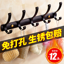 Toilet adhesive hook rack clothes hook Hook clothes bathroom hanger Wall Wall toilet no hole