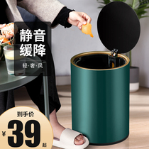 Trash can home living room creativity with lid-pedaled toilet foot in the kitchen modern light and luxurious style minimalist