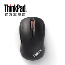 ThinkPad wireless mute mouse portable business office easy WLM200 business office 4X30M68237